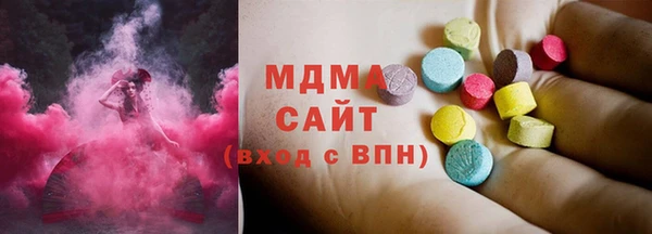 MESCALINE Заводоуковск