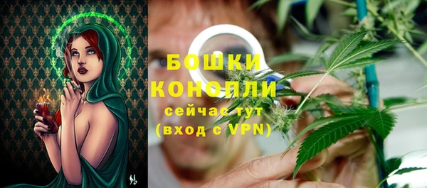 альфа пвп VHQ Абдулино