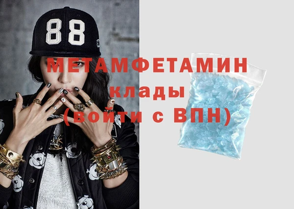 ПСИЛОЦИБИНОВЫЕ ГРИБЫ Заволжье