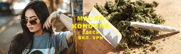 МДПВ Горно-Алтайск