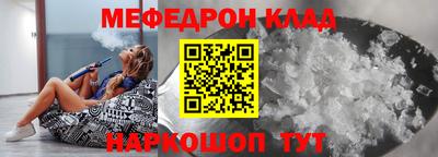 кокаин колумбия Старая Купавна