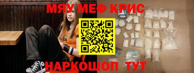 MDMA Premium VHQ Тара