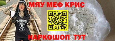 a pvp Среднеуральск
