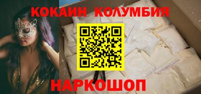 наркотики Тверь