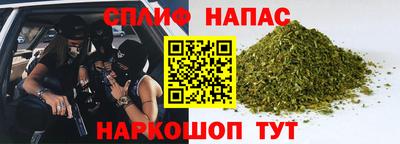 кокаин колумбия Старая Купавна