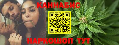 наркотики Тверь