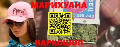 амфетамин Новоалександровск