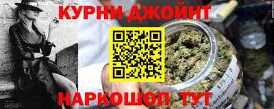 мефедрон Татарск