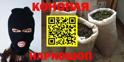 мефедрон Татарск