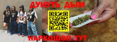кокаин колумбия Старая Купавна