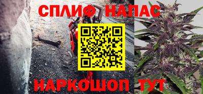 наркотики Тверь