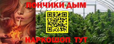 мефедрон Татарск
