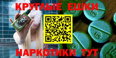 MDMA Premium VHQ Тара