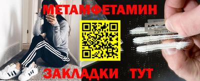 наркотики Тверь