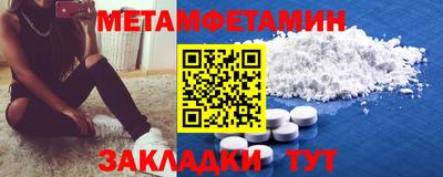 наркотики Тверь
