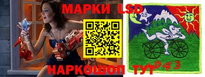 наркотики Тверь