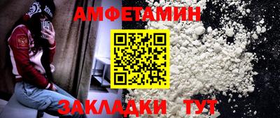 наркотики Тверь