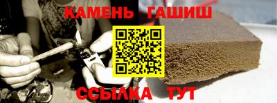 наркотики Тверь