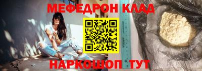 кокаин колумбия Старая Купавна