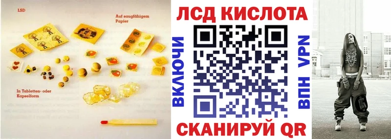 OMG ONION  Сызрань  ЛСД экстази кислота 