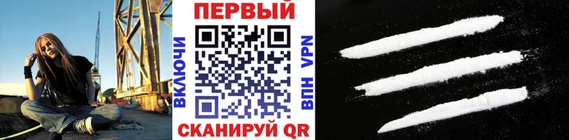 Первитин витя Сызрань
